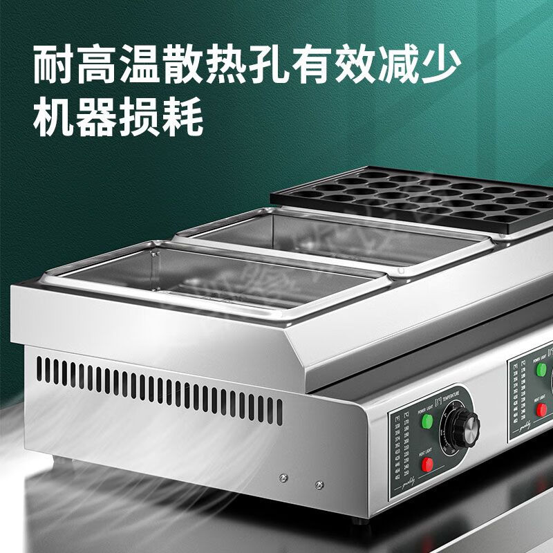Good Kitchen View commercial stall three-plate octopus pellet machine small oyster egg roasting machine electric heating gas fish ball stove octopus roasting machine luxury thickened electric single cylinder