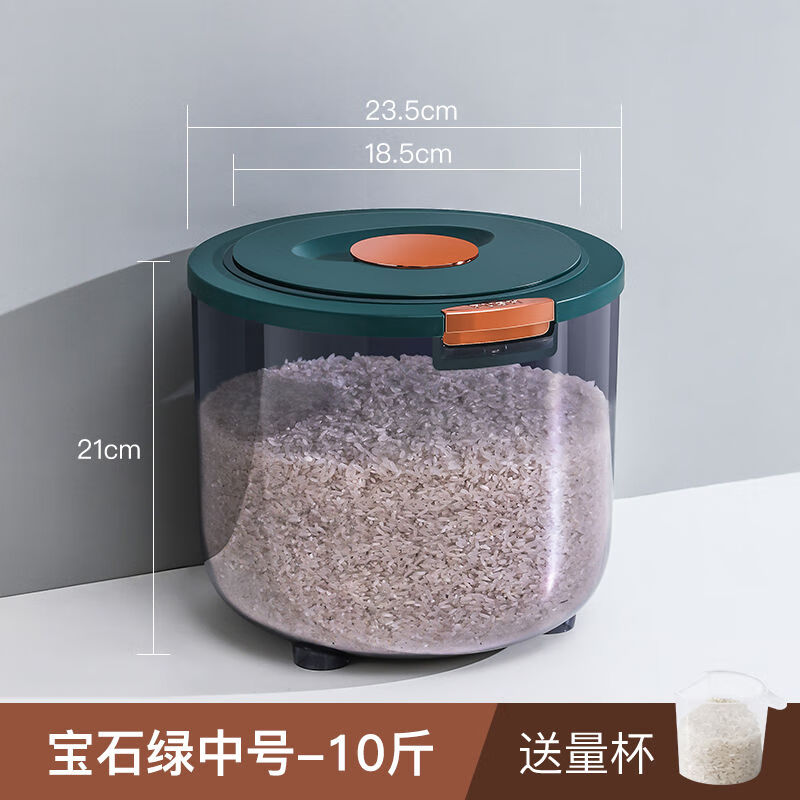 Cat-loaded rice bucket household insect-proof and moisture-proof sealed grade rice storage box kitchen rice cylinder flour storage tank material sapphire green 10 catties gift measuring cup