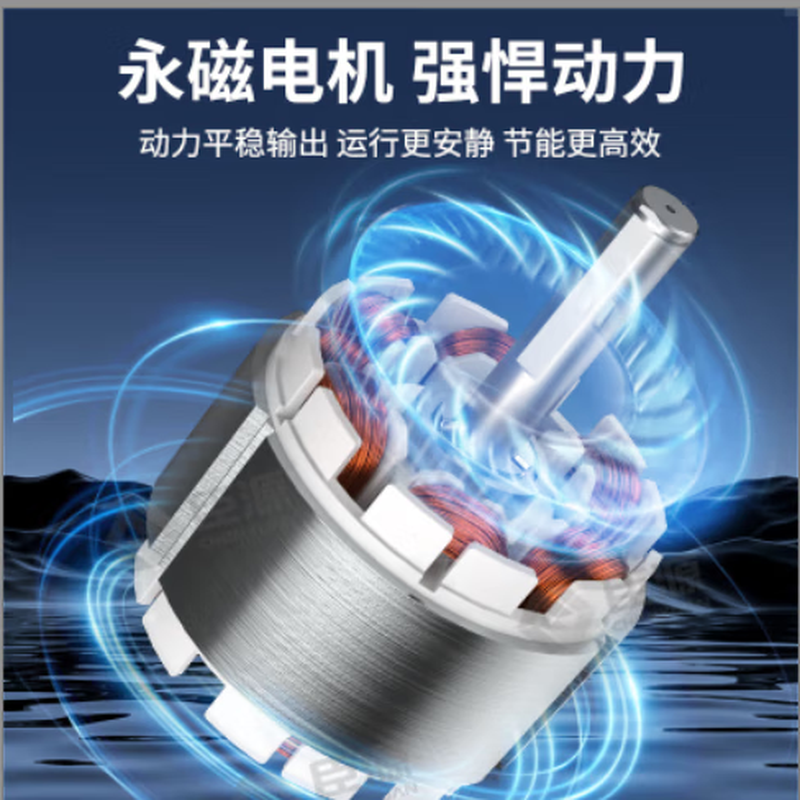 Chenyuan permanent magnet variable frequency booster pump household water heater fully automatic self-priming pump tap water variable frequency pump whole house water pump third gear - strong booster enhanced version 550W