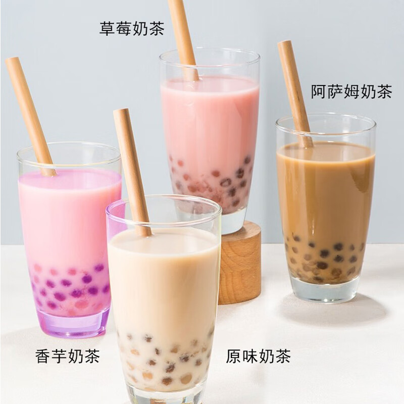 Assam milk tea powder milk tea shop special raw materials commercial original taro instant drink Hong Kong style three-in-one bag milk tea with toppings original coconut 500g*1