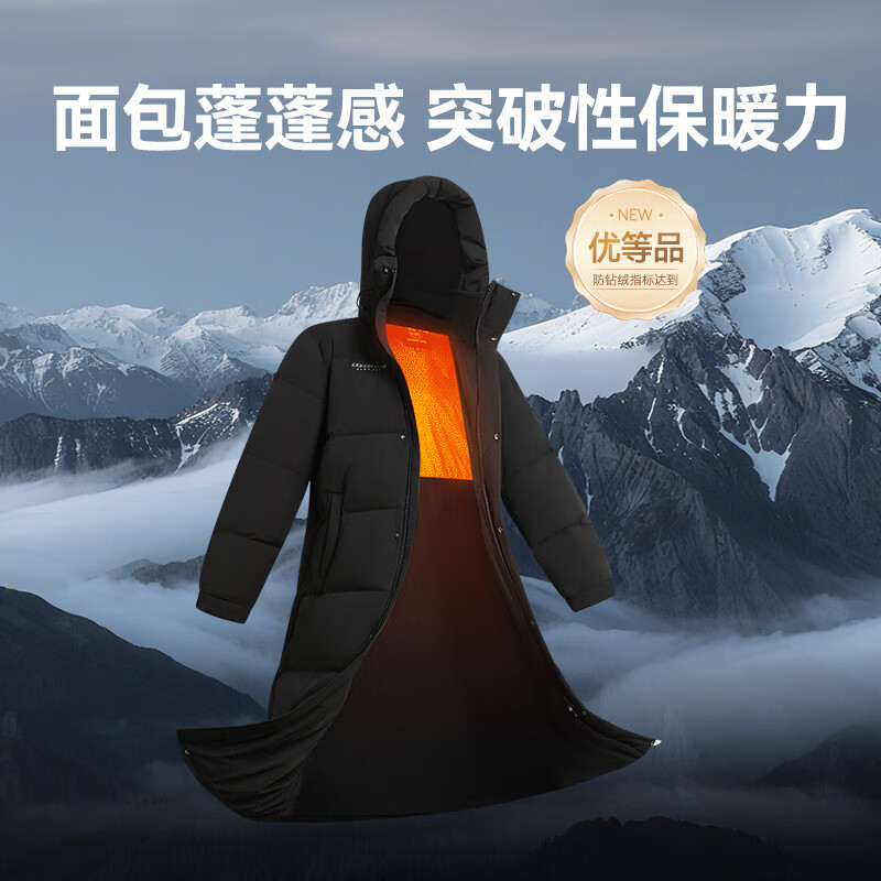 Made in Tokyo, high-fill velvet 312G down jacket for men 25 winter long over-the-knee hooded jacket for men and women, black L