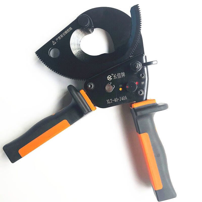 Changxin brand J40A cable cutter light manual ratchet scissors Naib brand J40A ratchet electrician one-handed scissors Changxin J40A cable cutter