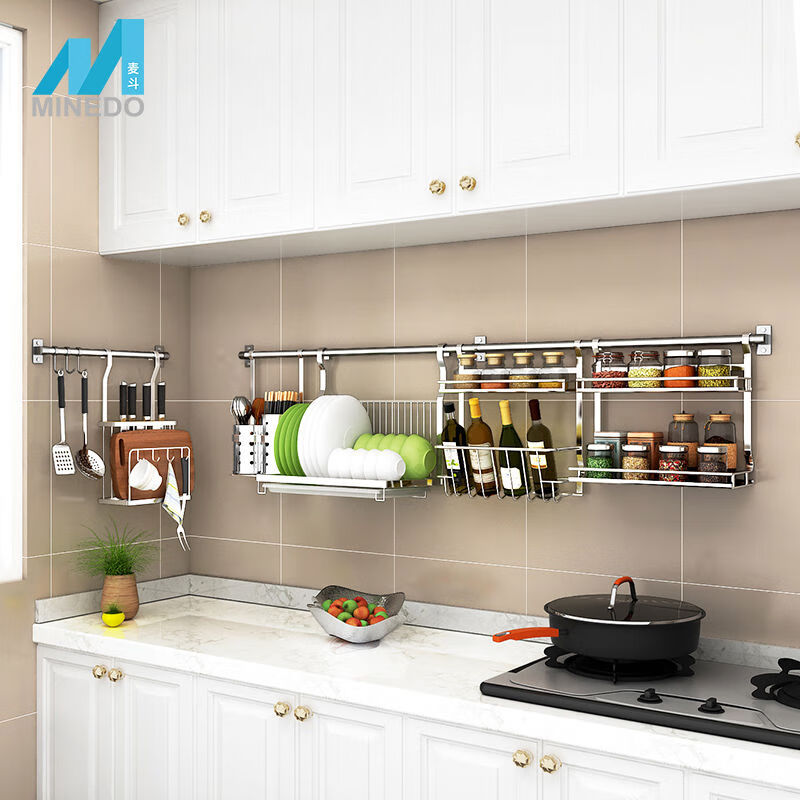 Jianyimao 304 stainless steel kitchen storage rack without punching wall-mounted spice storage rack multi-functional wall knife 5A