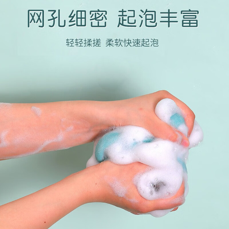 Camellia bath towel, bath ball, bath towel, back towel, back strip, mud bath artifact, 1 pack