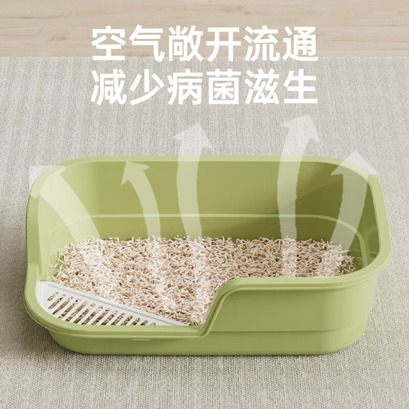 Fu Jian kitten litter box anti-splash cat toilet kitten supplies cat poop shovel small litter box novice set kitten litter box green