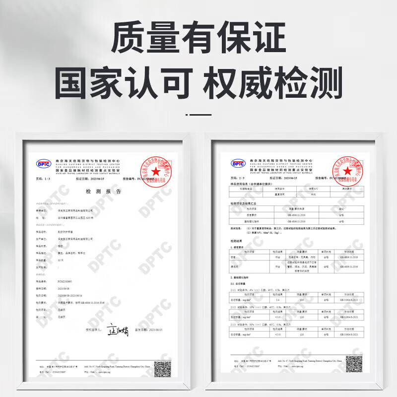 Bangshoushi latex gloves 38cm 1 pair rubber leather with long sleeves thickened waterproof wear-resistant dishwashing laundry cleaning work protective nature