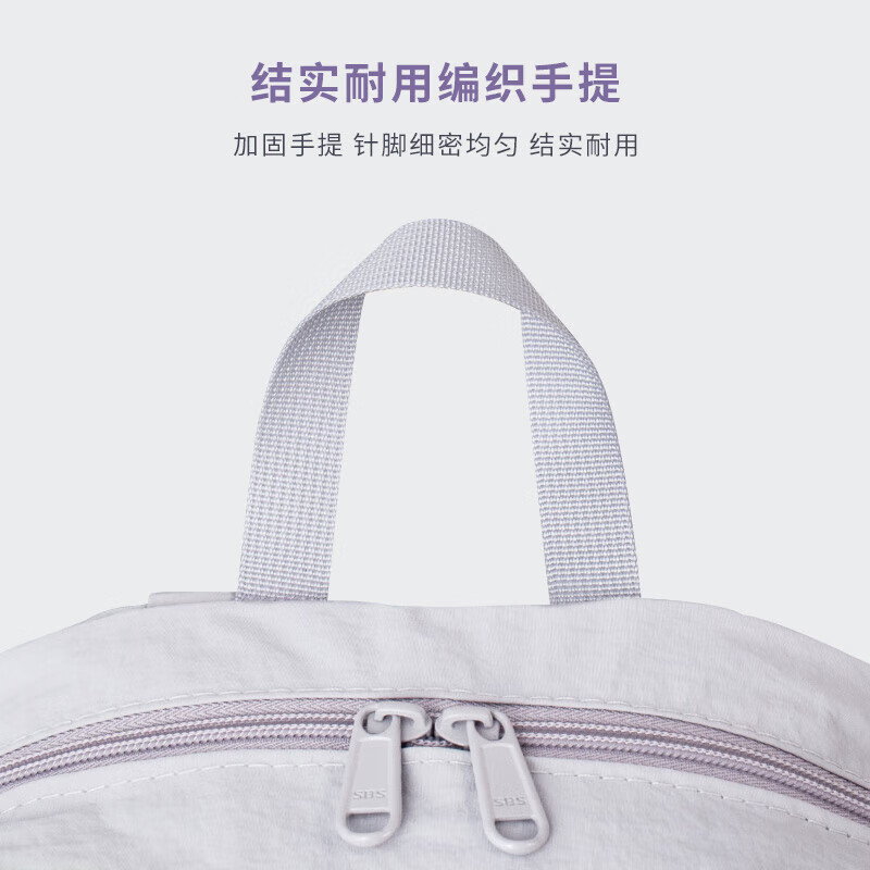 COW backpack female junior high school student high school student school bag large capacity backpack ultra-light casual high-value fog gray purple