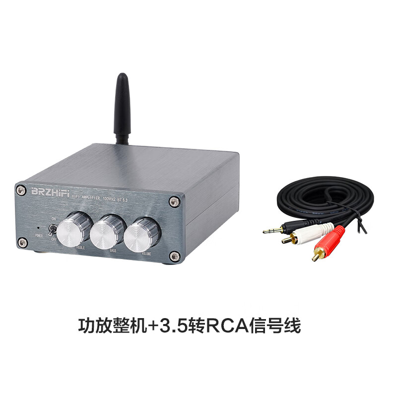 BRZHIFI BL53A TPA3116 2.0 stereo channel digital high-power amplifier, home desktop car 100W*2 red ring inductor, Bluetooth 5.3 input, complete amplifier + 3.5 to RCA signal cable (power supply not included)