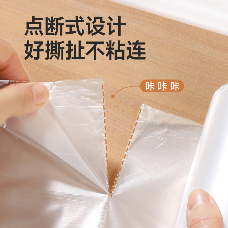 Meiya disposable tablecloth thickened 60 large rectangular round tablecloth table mat barbecue picnic camping