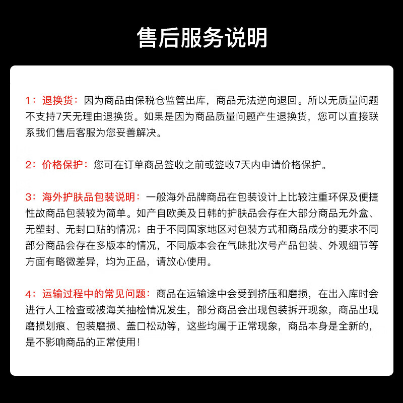 Chanel Green Encounter Eau de Toilette 50ml Woody Floral Luxury Product Birthday New Year Gift Self-operated