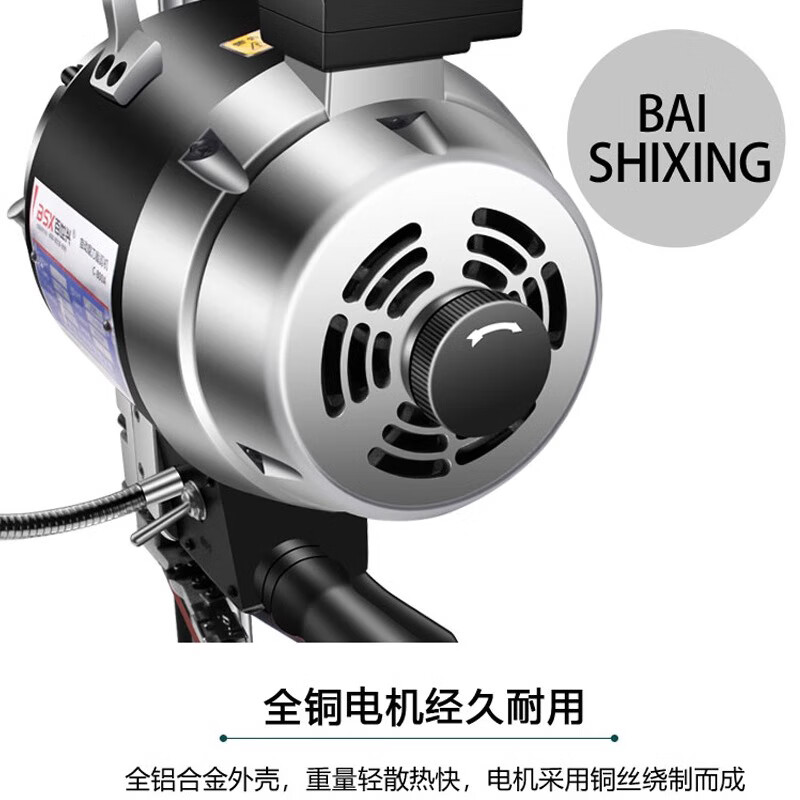 Aoyanlai Baishixing vertical straight knife electric cloth cutting machine, cloth cutting machine, clothing leather paper, electric scissors, 6-inch classic 1000W