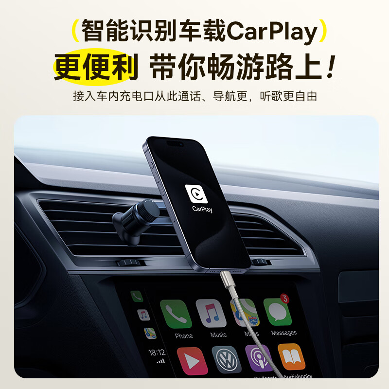 Baseus Tungsten Gold Series Apple 15/16 Charging Cable Dual Type-c Head Data Cable PD100W Fast Charging Cable iPhone15Pro Huawei Xiaomi Laptop 2 Meters