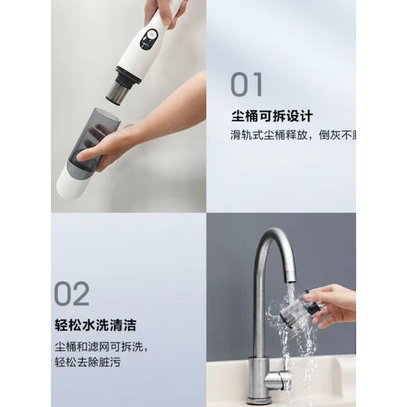 Suitable for Timco VS02010ECN handy vacuum cleaner accessories filter element holder filter charging cable long suction head pet brush 1 long suction head