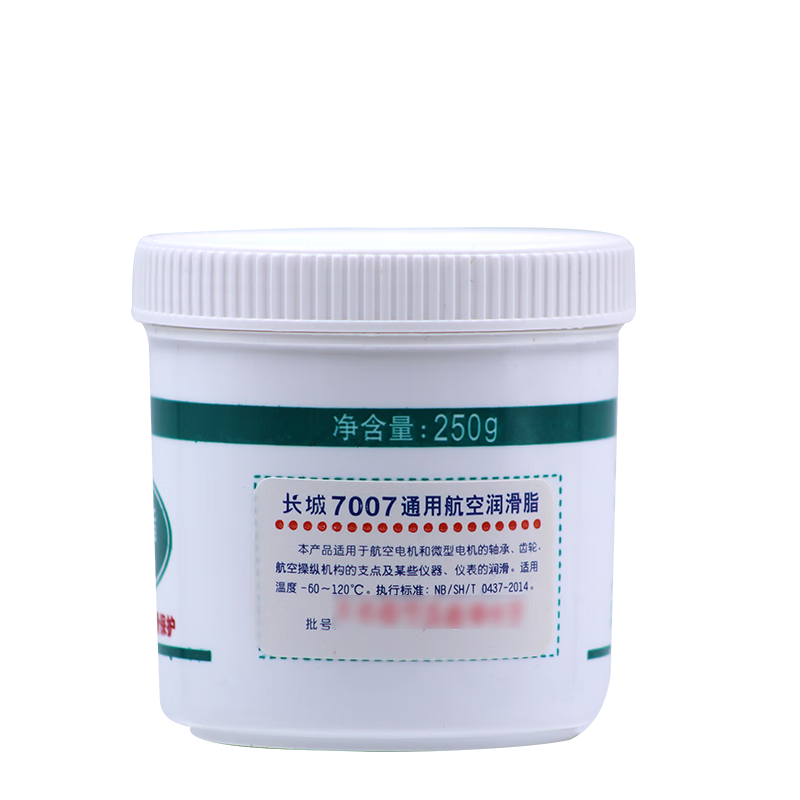 Great Wall Grease 7007 Synthetic Grease 250g