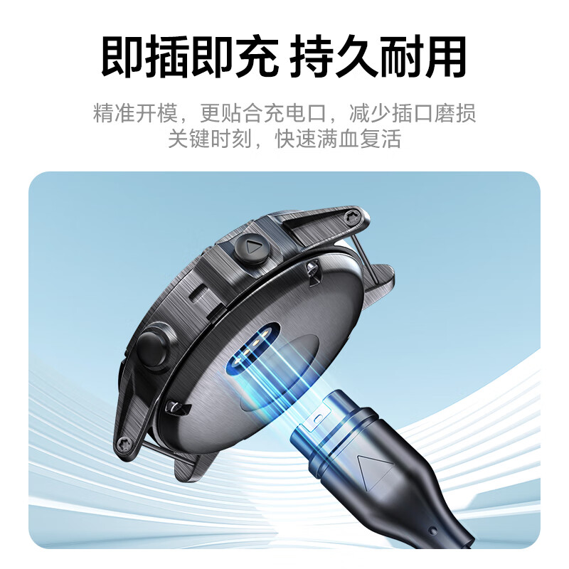 Win for Garmin watch charging cable Instinct Fenixi 245/265/965/955/Fenix7Pro/6X/5S/5X/x5/Vivoactive3 AUT0002G