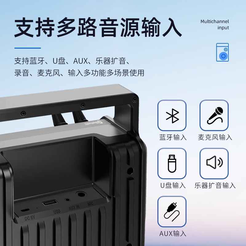 Philips SD50X Outdoor Bluetooth Speaker Square Dance Speaker Stage Teaching Bee Amplifier Speaker Subwoofer Portable High Volume Microphone Small Speaker SD50X Dual Microphone (Handheld Microphone*2)