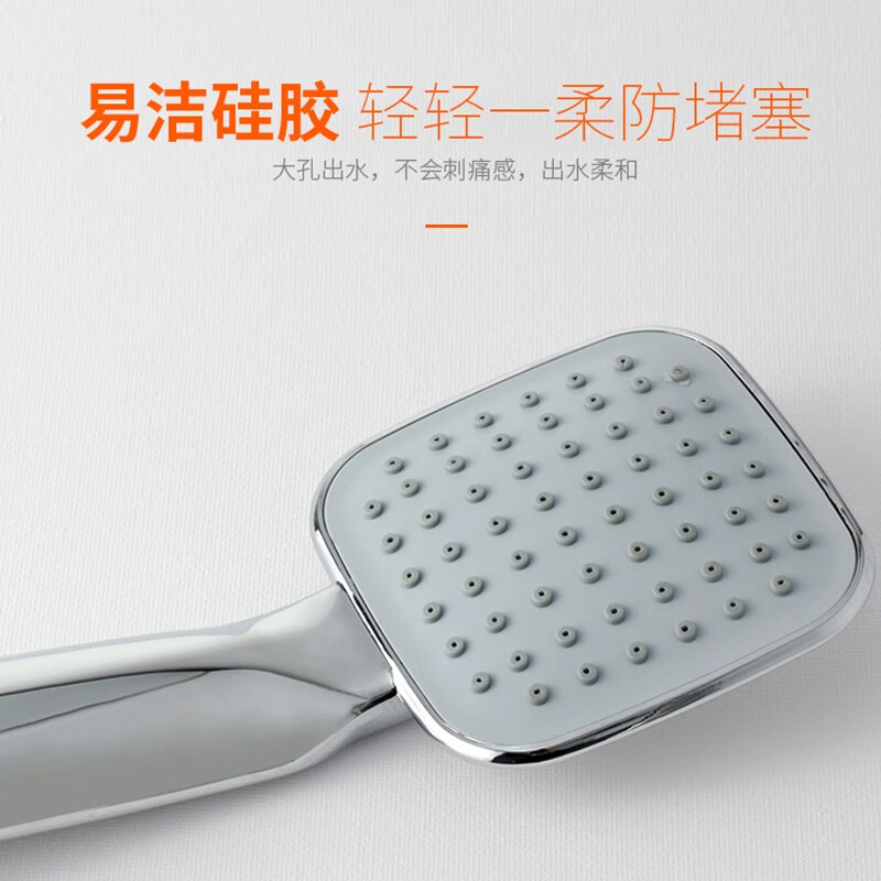 Yinlong Sanitary Ware Yinlong non-pressurized shower head with large water output, coarse hole handheld shower, single head, fall-resistant and rain-resistant shower head, electroplated shower head + 1.8m double-buckle explosion-proof pipe