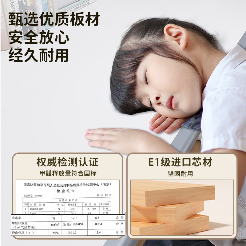 Next chapter Children's study table can be raised and lowered, primary school students' home desks, writing desks and chairs set, special desks for homework, desk and chair set, ivory white, loss momentum