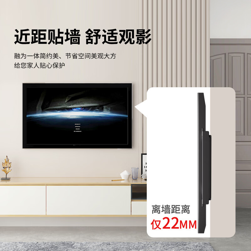 ProPre Thickened TV Mount 40-80 Inch Universal TV Bracket Suitable for Hisense Skyworth Sony Konka TCL Haier Huawei Smart Screen LCD Samsung and other wall-mounted shelves