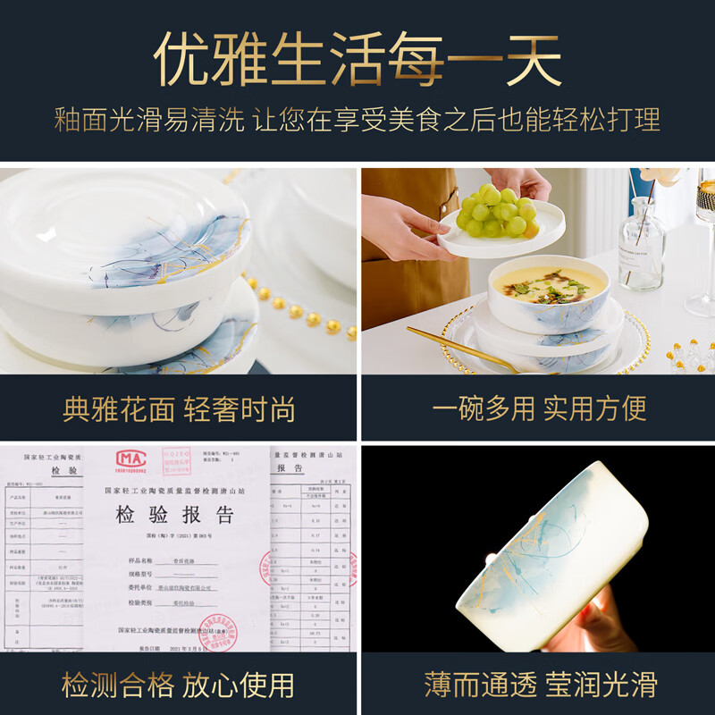 Pinjude light luxury bone china bowl with lid for preservation, steamed egg bowl, household water-proof stew bowl, ceramic microwave instant noodle bowl, lunch box, soup bowl, Lanyan 4-inch preservation bowl with lid