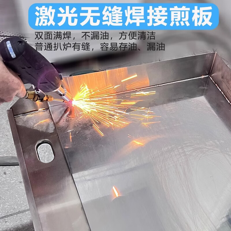 Dekebang non-black electric griddle manufacturer hand-caught cake machine mirror teppanyaki iron plate grilled cold noodles fried squid steak egg fried rice stainless steel 1.2 meters luxury electric griddle chrome plated non-black model