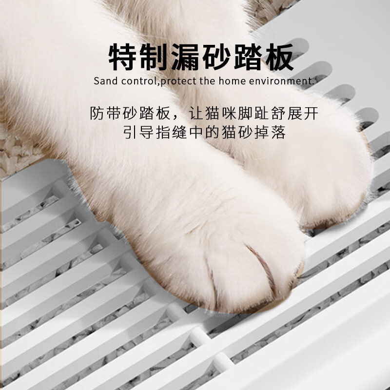 KOLA PANDA cat litter box extra large semi-enclosed cat toilet anti-splash sand box kitten adult cat litter box with cat supplies suitable for children under 12 pounds large fog gray blue + shovel