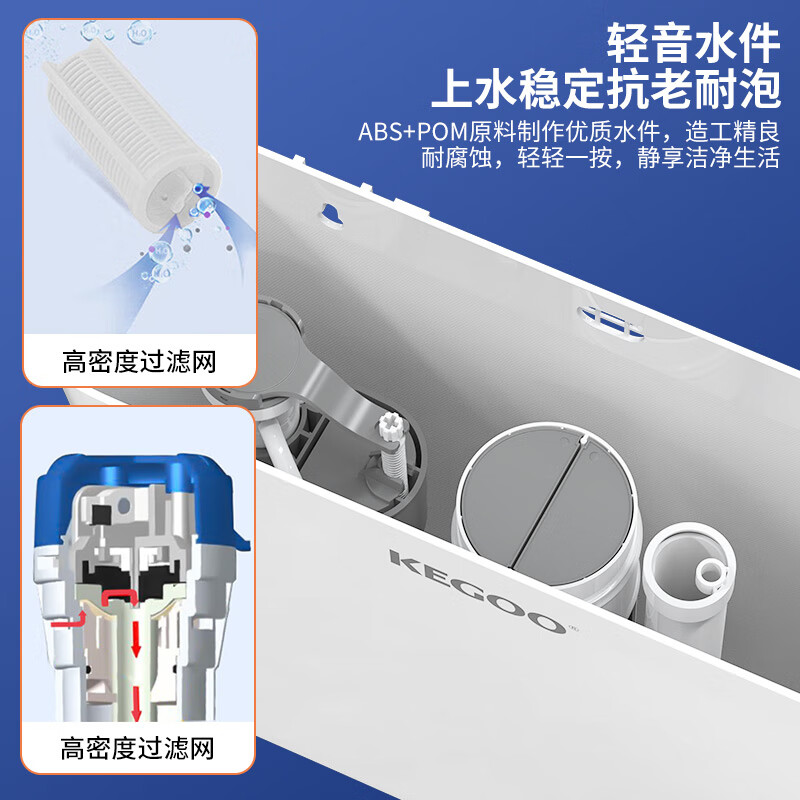 KEGOO squat toilet flush tank toilet punch-free toilet bathroom squat pit squat toilet accessories universal full set K7015