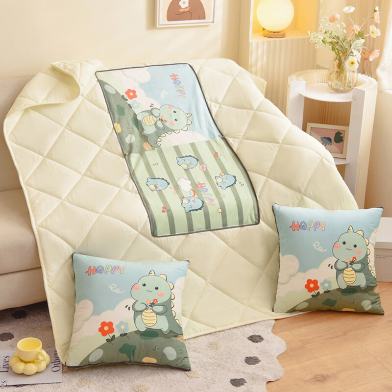 Jialiya pillow quilt dual-purpose thickened office nap pillow blanket two-in-one sofa car cushion small dinosaur green