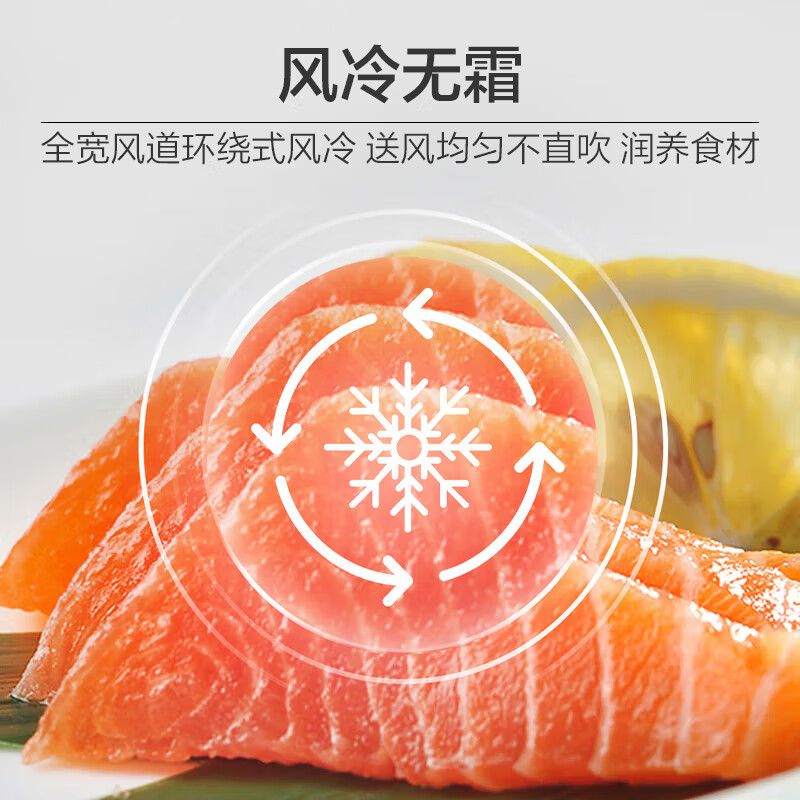 Haier Haier refrigerator double-door air-cooled frost-free household refrigerator small new level energy efficiency smart energy-saving 1-2 people two-door small refrigerator refrigeration and freezing rental dual-use 170 liter air-cooled frost-free/DEO clean flavor fresh-keeping power-saving refrigerator 1.41 meters high