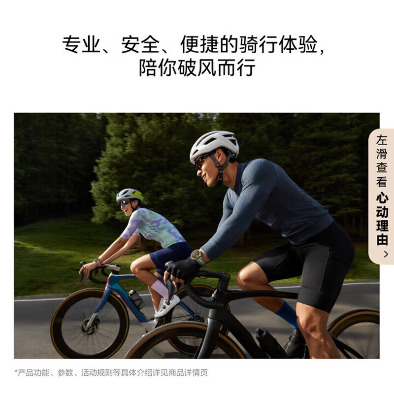 Huawei (HUAWEI) Valentine's Day Gift Huawei Watch WATCH GT6 New Sports Smart Watch Bluetooth Call Phone Adult Boys and Girls Annual Meeting Gift Birthday Gift Male God Couture 46mm Yadan Black + Brown Leather Strap