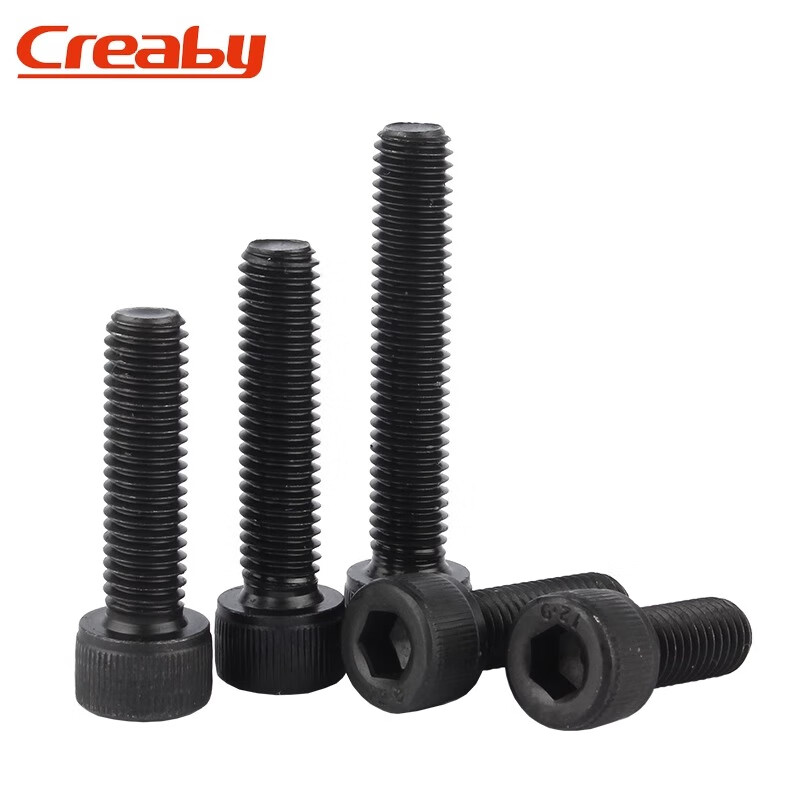 Creaby12.9 grade counter-thread hexagon socket screw left-thread cylindrical head screw counter-thread cup head bolt fasteners national standard collection M8x25 (5 pieces)