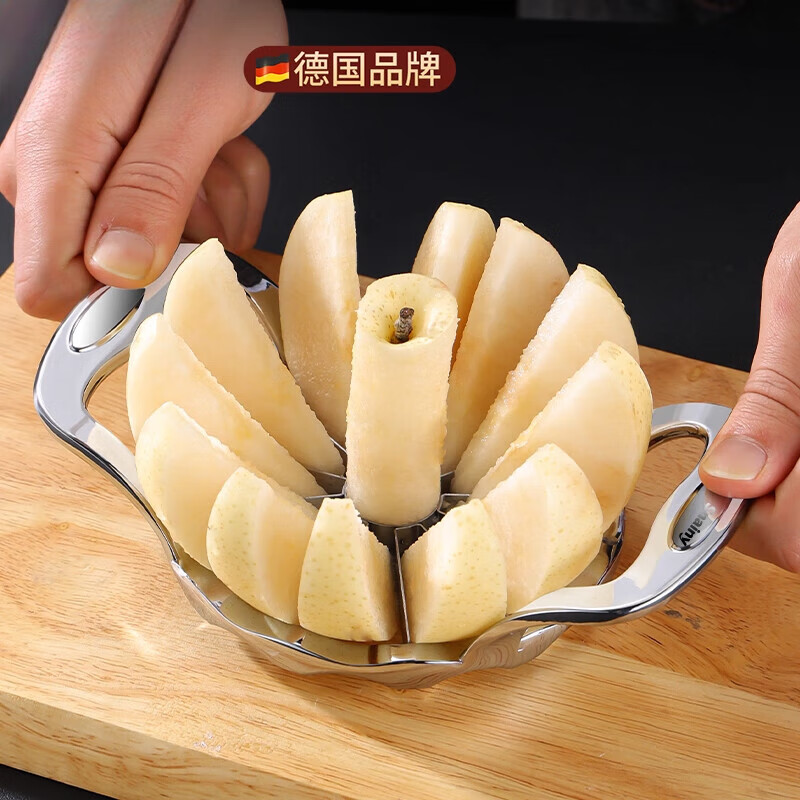 BEYZK Germany imported quality stainless steel fast fruit cutter household fruit cutting artifact apple slicer splitter fruit splitter - upgraded silver 8 pieces