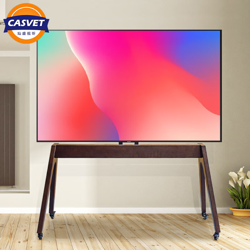 CASVET TV stand 43-75 inches TV floor stand 60-100 inches mobile stand solid wood large load-bearing medieval style household floor stand (including home installation) walnut color YJ02 universal 43-75 inches
