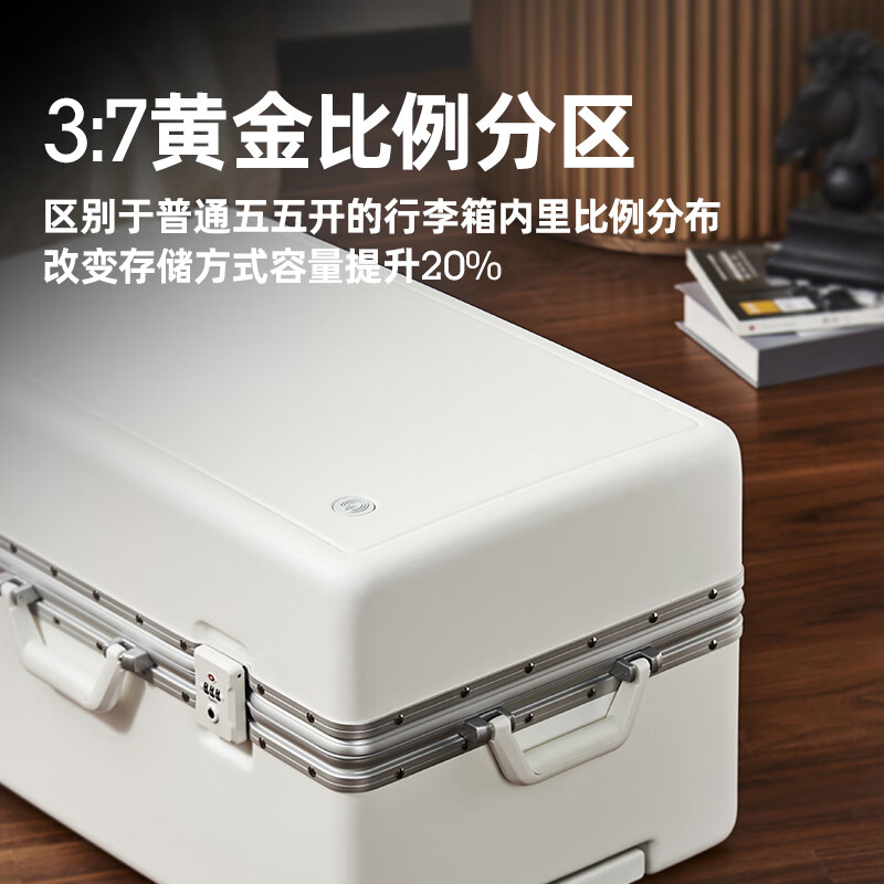 Ginza aluminum frame suitcase large capacity business suitcase men's and women's password box boarding case student night black 26 inches