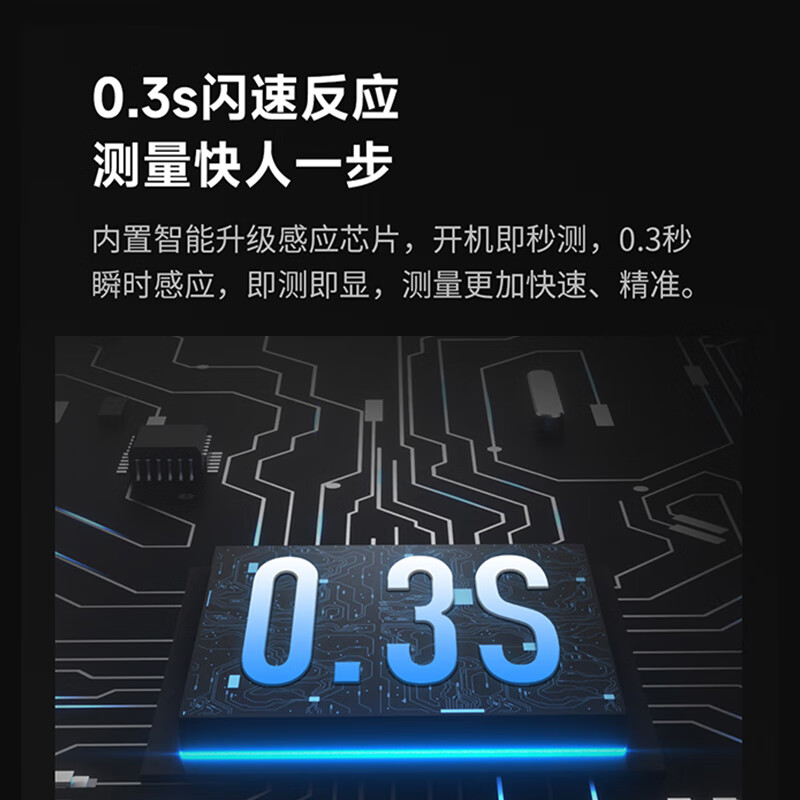 Zhenbing laser range finder high-precision infrared electronic ruler laser ruler Bluetooth plotting room meter handheld measurement tool 40 meters ordinary model