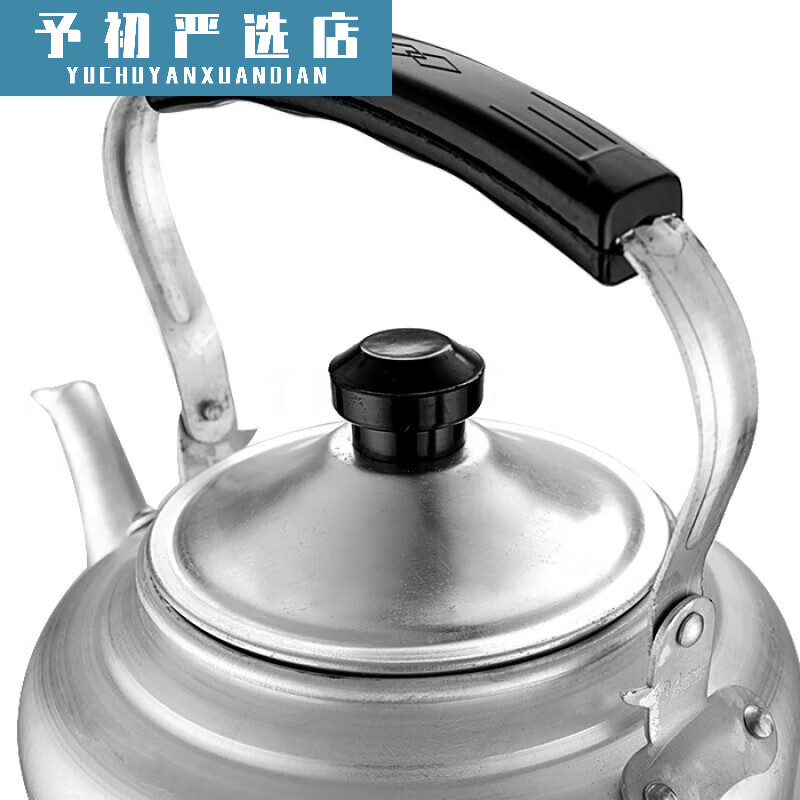 Old-fashioned extra thick traditional aluminum kettle aluminum kettle large capacity 10 liters household restaurant teapot gas stove (small family) extra extra thick aluminum kettle 20cm-3 liters 0ml