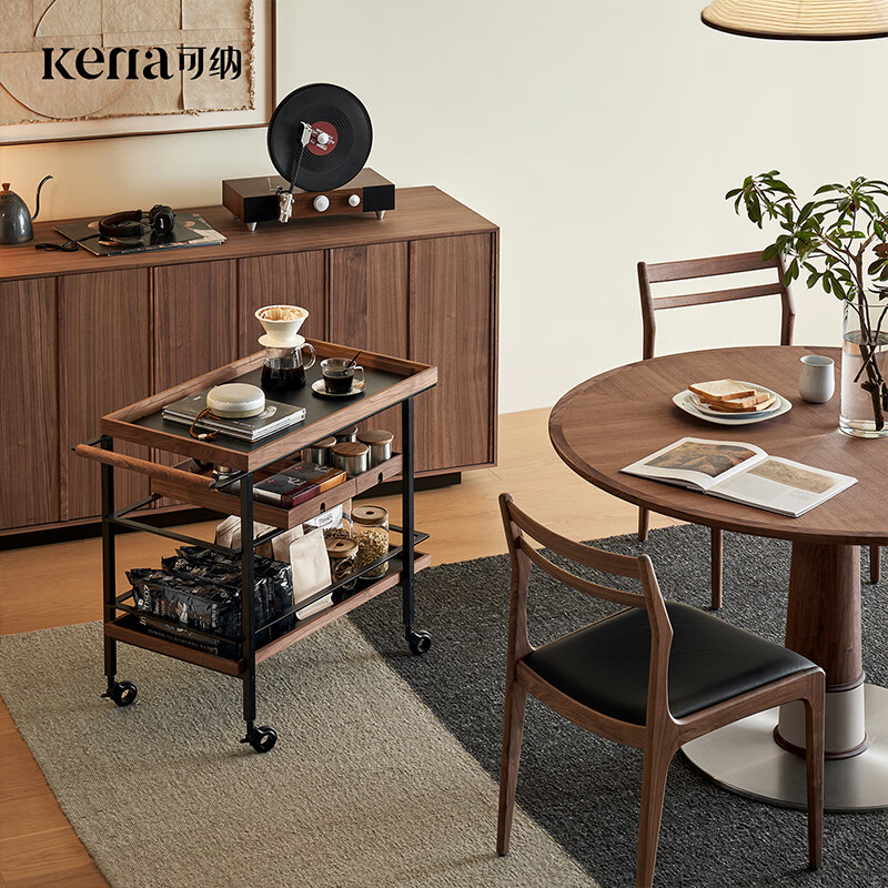 Kona Vans Black Walnut Solid Wood Trolley Storage Coffee Table Simple Living Room Movable Side Table Z Walnut-Ultra Light Aluminum Frame Trolley
