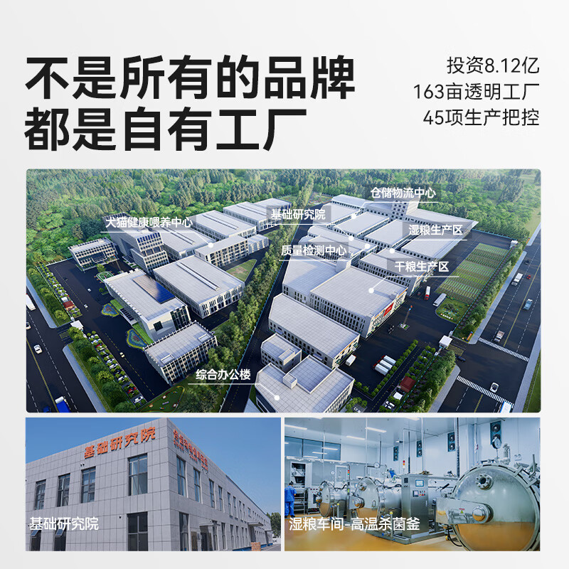 Laughing Pet Cat Food Cat Wet Food Meal Pack Adult Cats and Kittens Staple Food Cat Rice Cat Strips Canned Cat Trial Replenishing Wet Food Chicken Flavor 12 Jin 60g*100 Packs One Pack Meal for Meat Replenishment