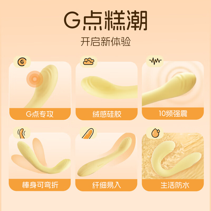 Sixth Sense Vibrator Sex Toy Female Masturbator Adult Products Vibrator Cannon AV Vibrating Penis Private Instrument