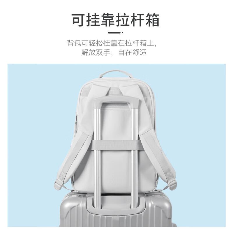 The9 (V.NINE) Backpack Computer Bag Men's Backpack Business Middle School Student Bag Female High School Student College Backpack Obsidian Black