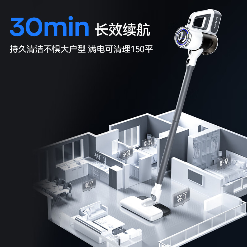 Konka 2025 vacuum cleaner wireless suction and mopping all-in-one home high suction handheld carpet scrubber small soft sound high power mite removal gray pine wireless 3 in 1 + filter element * 1 + brush head * 2 + mop * 1