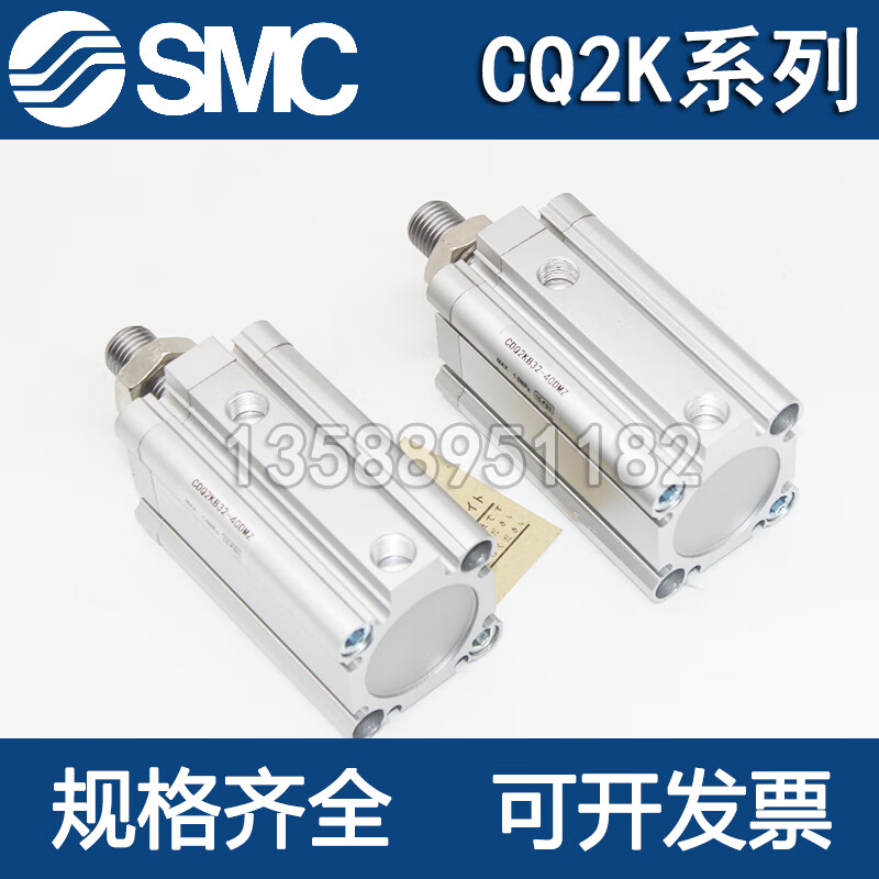 SMC new rod non-rotating thin cylinder CDQ2KB/CQ2KA12/16-5/10/15/20/25/30DMZ CDQ2KB16-20DMZ