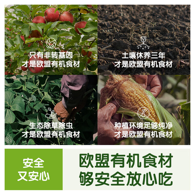 Little Freddie Baby Fruit Puree 100g*15 bags European imported baby food supplement prune puree for 6 months and above with multiple flavors