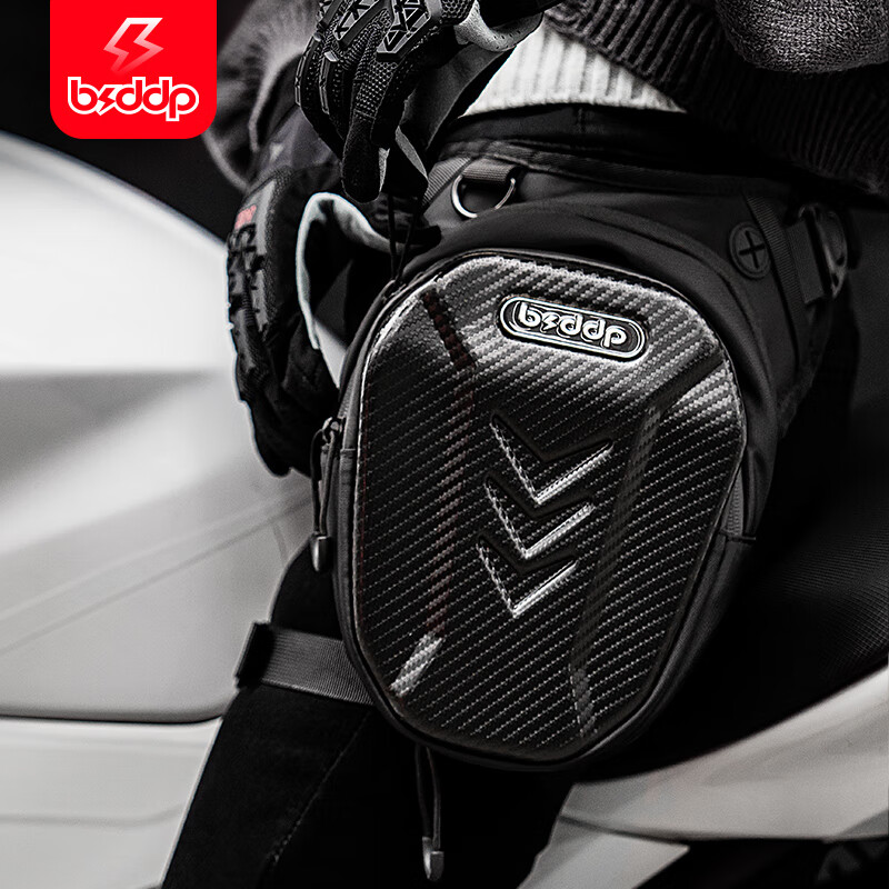 BSDDP motorcycle leg bag riding waist bag motorcycle messenger bag men and women document storage chest bag knight motorcycle travel equipment