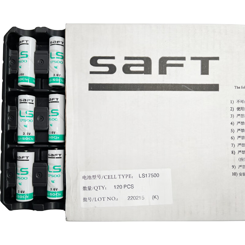 SaFT 3.6V lithium battery LS17500 equipment industrial control PLC lithium battery A-type battery supports processing of wire plug terminals according to customer needs