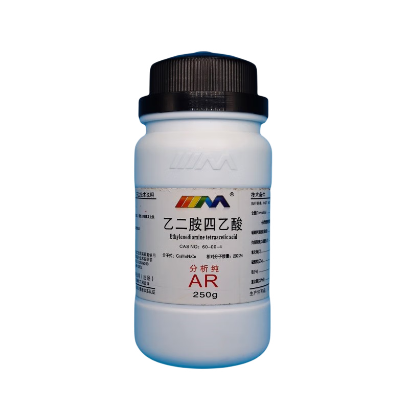 Karan (Karan) ethylenediaminetetraacetic acid EDTA analytical pure AR250g CAS 60-00-4 laboratory chemical reagent AR250g AR250g spot