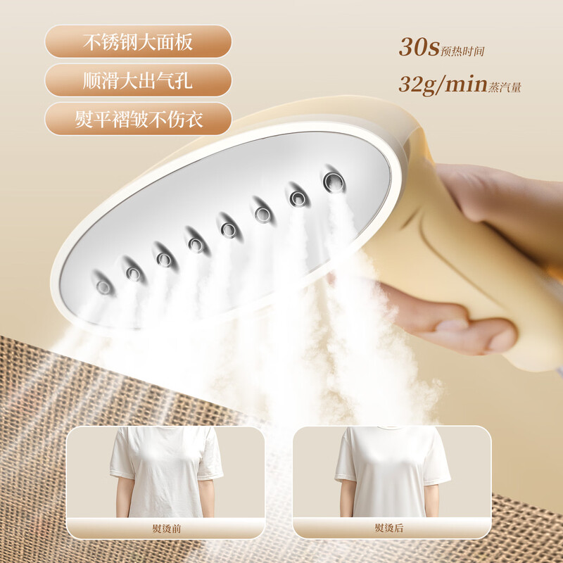 AUX vertical garment ironing machine 40g/min large steam 2.1L water tank household handheld ironing machine electric iron hanging ironing machine ironing artifact clothing store use 22AW288