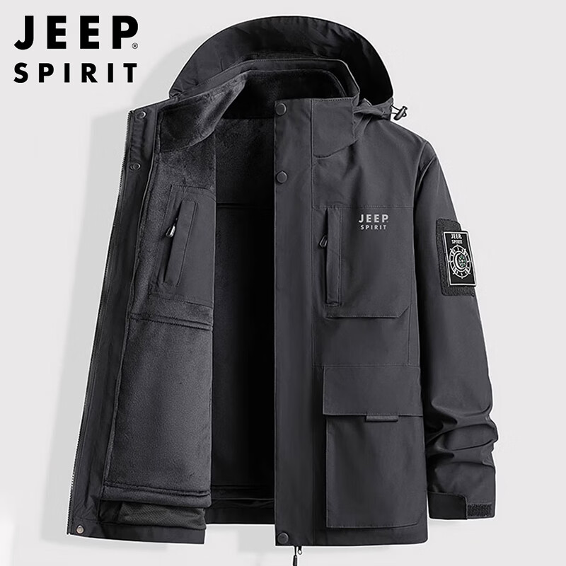 JEEP SPIRIT Jeep Jacket Men's Autumn and Winter Korean Jacket Men's Three-in-One Detachable Men's Black 2XL