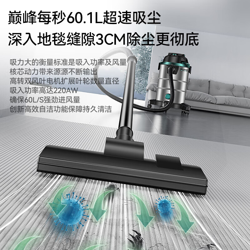 Meiling Industrial Vacuum Cleaner Household 3500W Peak High Power Super Suction Commercial Suction and Mopping Integrated Dry and Wet Blowing to Open up Wasteland Beautiful Seams Car Washing and Decoration Car Vacuum Cleaner