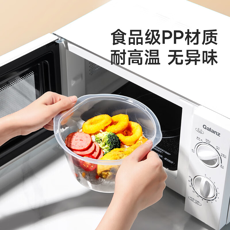 Meliya crisper food-grade 1655ml*4 sets large-capacity picnic fruit packaging with lid and microwaveable disposable lunch box